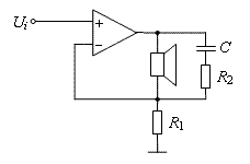 Current output amplifier with stability network