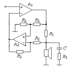 Current output amplifier with grounded load