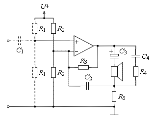 Current output amplifier with single supply operation